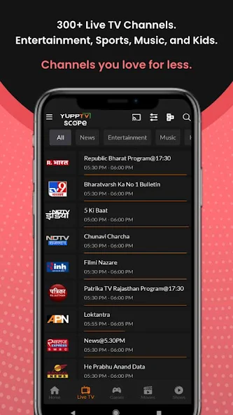 YuppTV ad-free streaming