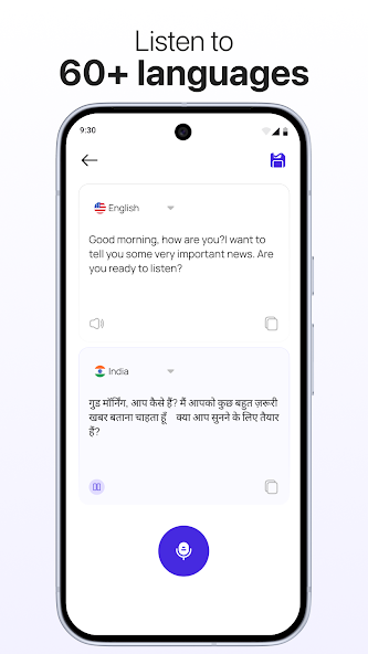 Siri Mod APK Download